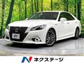 2014 Toyota Crown Hybrid