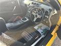 2007 Nissan Fairlady Z