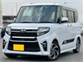 2021 Daihatsu Tanto