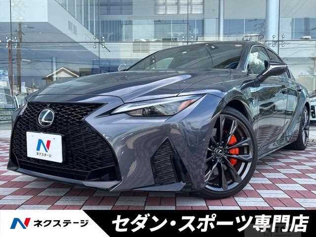 2023 Lexus IS