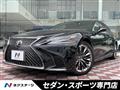 2018 Lexus LS