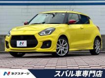 2023 Suzuki Swift
