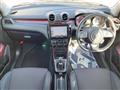 2020 Suzuki Swift