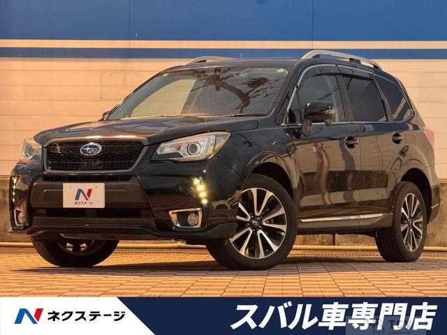 2016 Subaru Forester