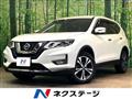 2019 Nissan X-Trail