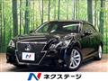 2014 Toyota Crown Hybrid