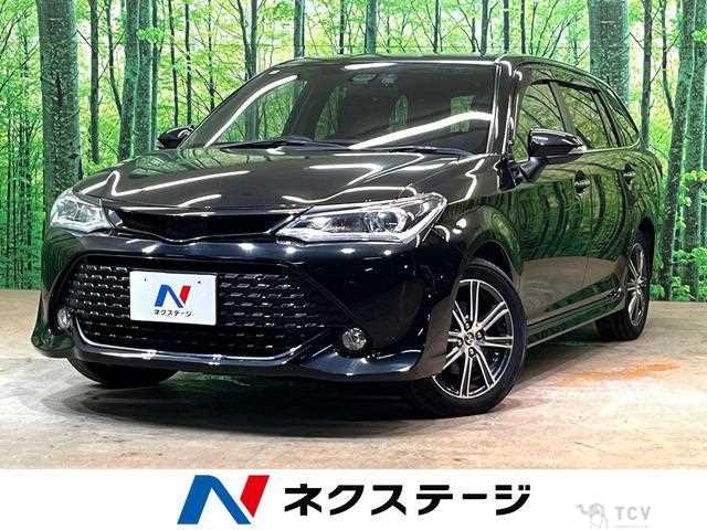 2016 Toyota Corolla Fielder