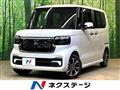 2025 Honda N BOX