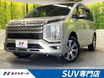 2024 Mitsubishi Delica D5