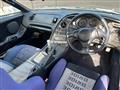 1998 Toyota Supra