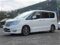 2016 Nissan Serena