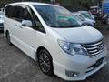 2016 Nissan Serena