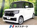 2022 Honda N BOX