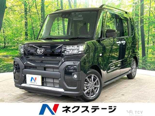 2023 Daihatsu Tanto