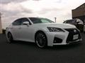 2014 Lexus GS