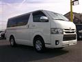 2017 Toyota Hiace Van
