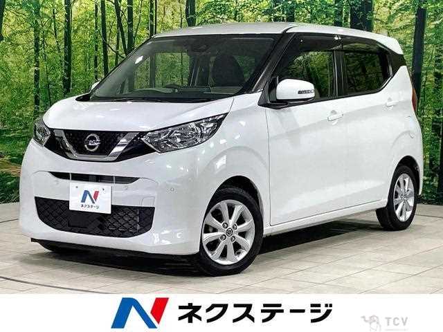 2021 Nissan Nissan Others