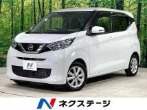 2021 Nissan Nissan Others