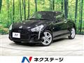 2014 Daihatsu Copen
