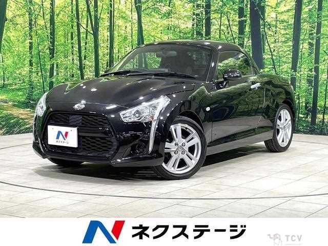 2014 Daihatsu Copen