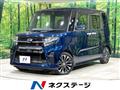 2019 Daihatsu Tanto