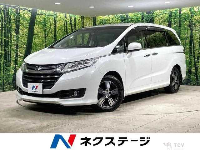 2013 Honda Odyssey