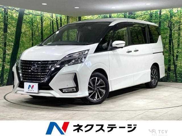 2022 Nissan Serena