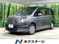 2013 Honda Step WGN