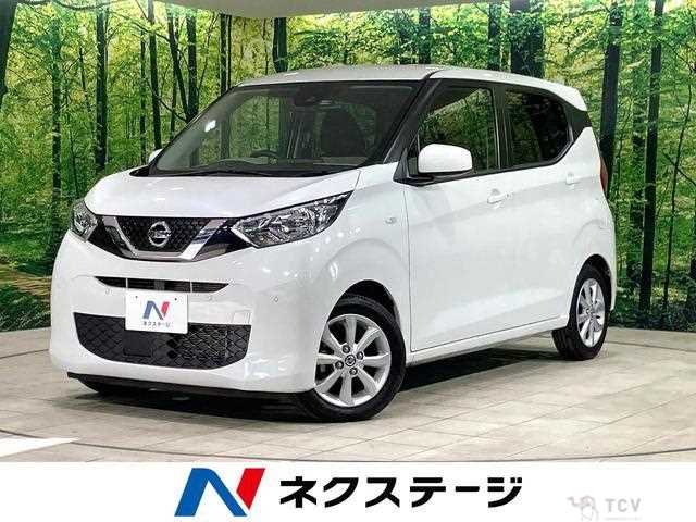 2021 Nissan Nissan Others