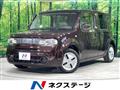 2015 Nissan Cube