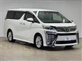 2018 Toyota Vellfire