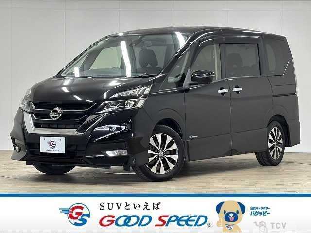 2017 Nissan Serena