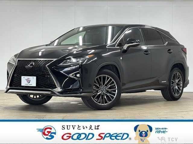 2017 Lexus RX