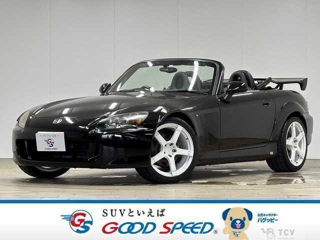 2006 Honda S2000