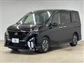 2023 Nissan Serena
