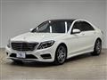 2017 Mercedes-Benz S-Class