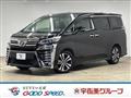 2019 Toyota Vellfire