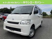 2019 Toyota Townace Van