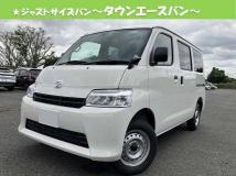 2025 Toyota Townace Van