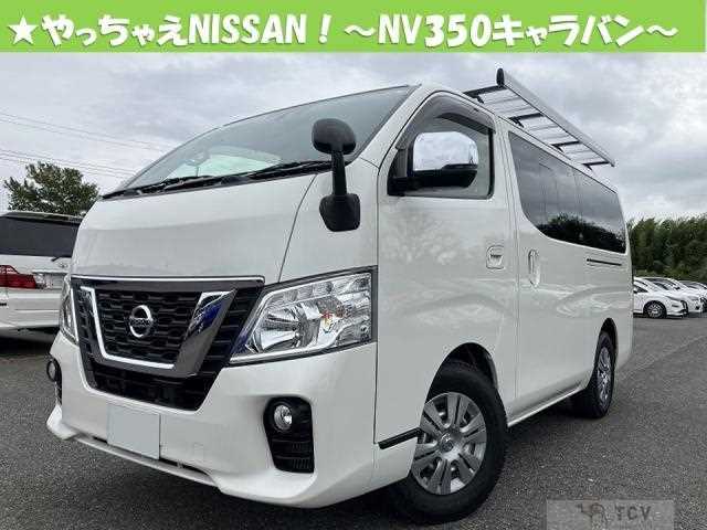 2021 Nissan Nissan Others