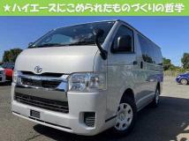 2023 Toyota Hiace Van