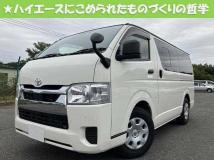 2023 Toyota Hiace Van