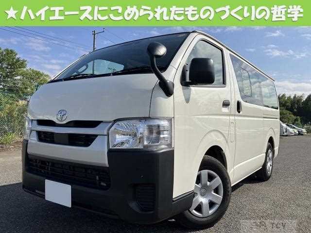 2023 Toyota Hiace Van