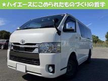 2020 Toyota Hiace Van