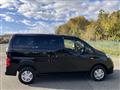 2024 Nissan NV200 VANETTE
