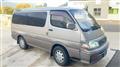 1993 Toyota Hiace Wagon