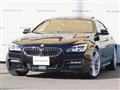 2017 BMW 6 Series