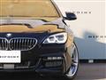2017 BMW 6 Series
