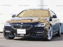 2017 BMW 6 Series