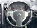 2012 Nissan X-Trail